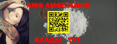 героин Кинель