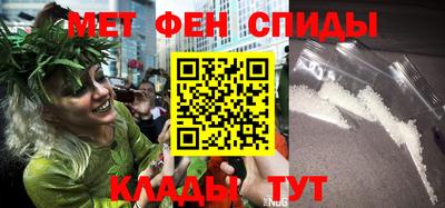 прущая мука Беслан