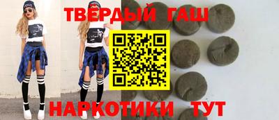 крисы Кимры