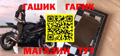 мефедрон VHQ Кингисепп