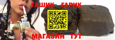 стаф Азнакаево
