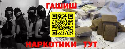 крисы Кимры