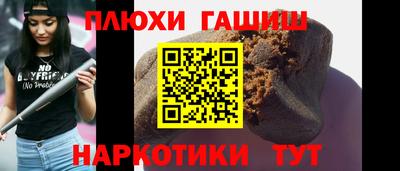 крисы Кимры
