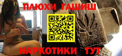 мефедрон VHQ Кингисепп