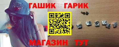 мефедрон VHQ Кингисепп