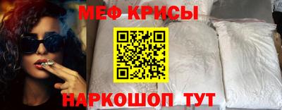 крисы Кимры