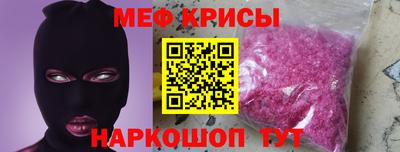 героин Кинель